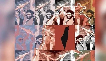 نهجك المقاوم باقٍ يلقف ما يصنعون
