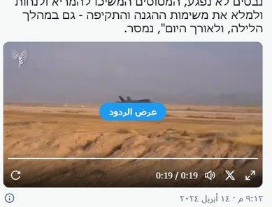 البنية الخفيّة للقواعد الأميركية داخل 