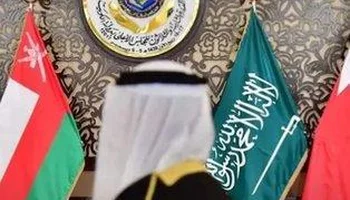 كيف تحفظ دول 