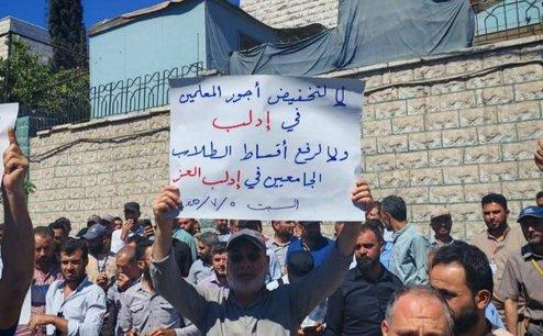 عن الكرامة والتحرر والجيوبوليتيك في مشرقنا العربي