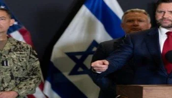 مركز التنسيق المدني ـ العسكري .. غرفة عمليات أميركية وسط