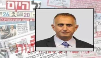مفهوم الأمن القومي «الجديد» في 