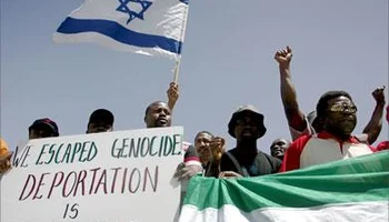 السودان  