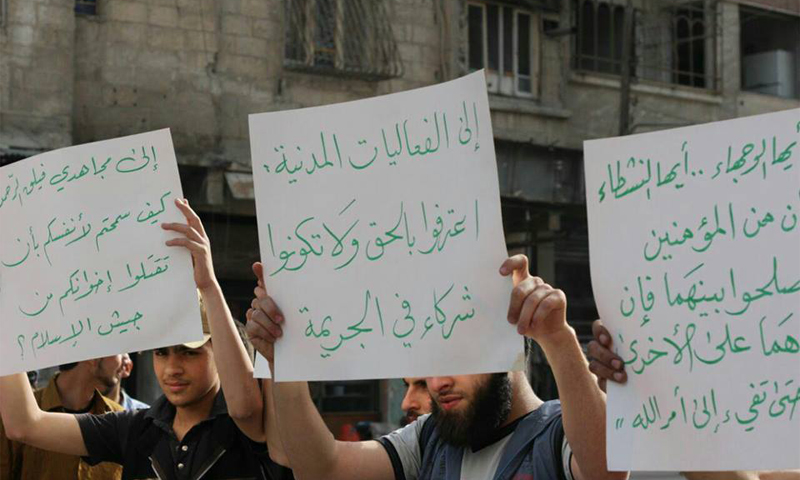 ماذا يحدث في الغوطة الشرقية للعاصمة السورية بين«جيش الإسلام» والفصائل؟