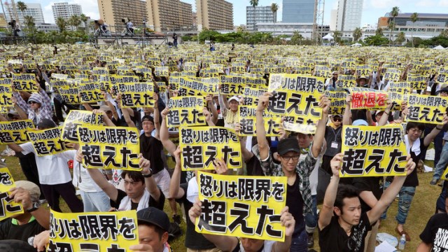 القومية والإمبريالية : تظاهرات شعبية ضد وجود الجيش الأميركي وجرائم أفراده في أوكيناوا/اليابان