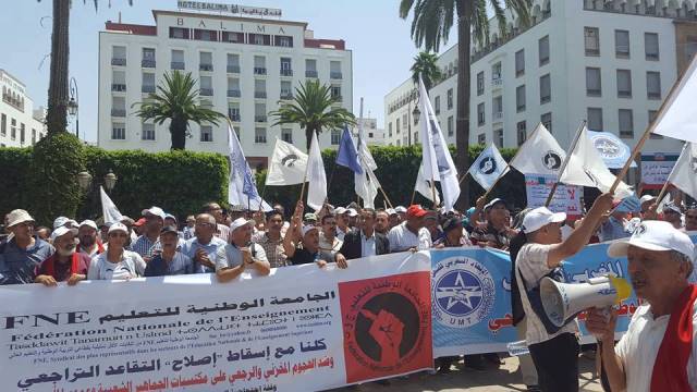 المغرب: “الجامعة الوطنية للتعليم ـ التوجه الديموقراطي” تحتج على مشروع الحكومة بشأن التقاعد