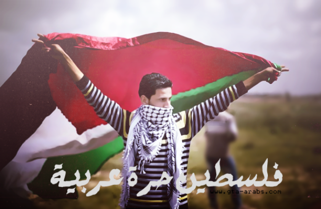 رَدٌّ على رَدْ : حول موضوع “دولة لمواطنيها في فلسطين”