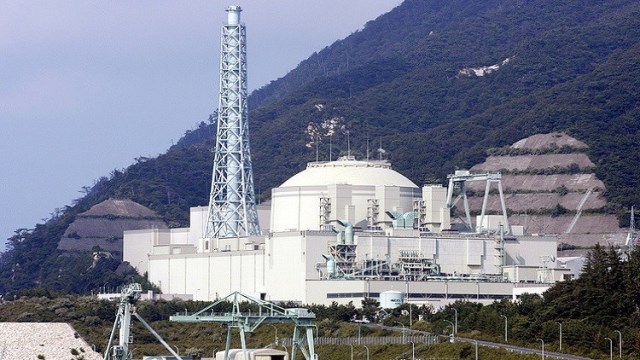 اليابان : لتفكيك المفاعل النووي “مونديو”