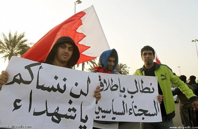 علماء البحرين: “الدفاع حتى الموت”” عن آية الله قاسم