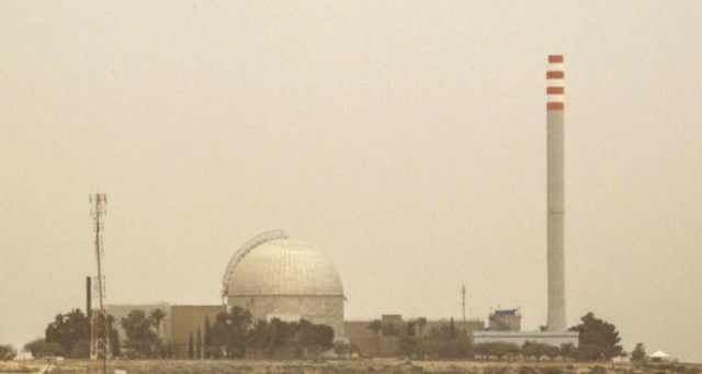 مفاعل ديمونة : القنبلة النووية التي تهدد وجود "إسرائيل"