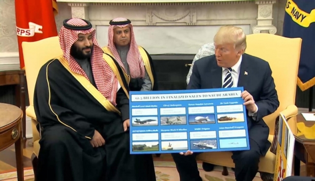 صحيفة أمريكية: السعودية ترتكب جرائم حرب في اليمن وعلى الكونغرس قطع المساعدات عنها