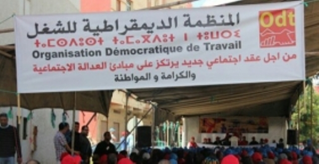 المغرب : المنظمة الديمقراطية للشغل تدعو لحماية قطاع التعليم العمومي من الخصخصة