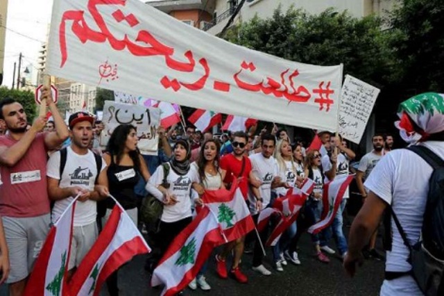 قضايا "الثورة اللبنانية" : مدام إكس والثورة المضادة! (2)