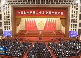 شي جين بينغ في المؤتمر العشرين للشيوعي الصيني : “التوحيد السلمي مع تايوان” من دون استبعاد القوة