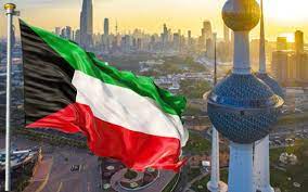 الكويت : وزير المالية يوقف “اختراقاً إسرائيلياً” وتشكيل لجنة تحقيق