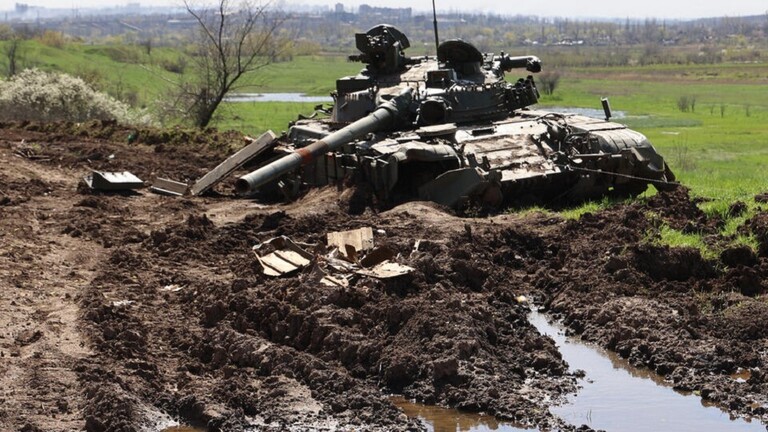 وقائع العملية العسكرية الخاصة التي ينفذها الجيش الروسي في أوكرانيا حتى اليوم الـ 487